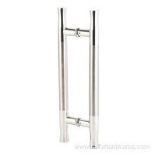 Stainless Steel Handle with Matte Texture